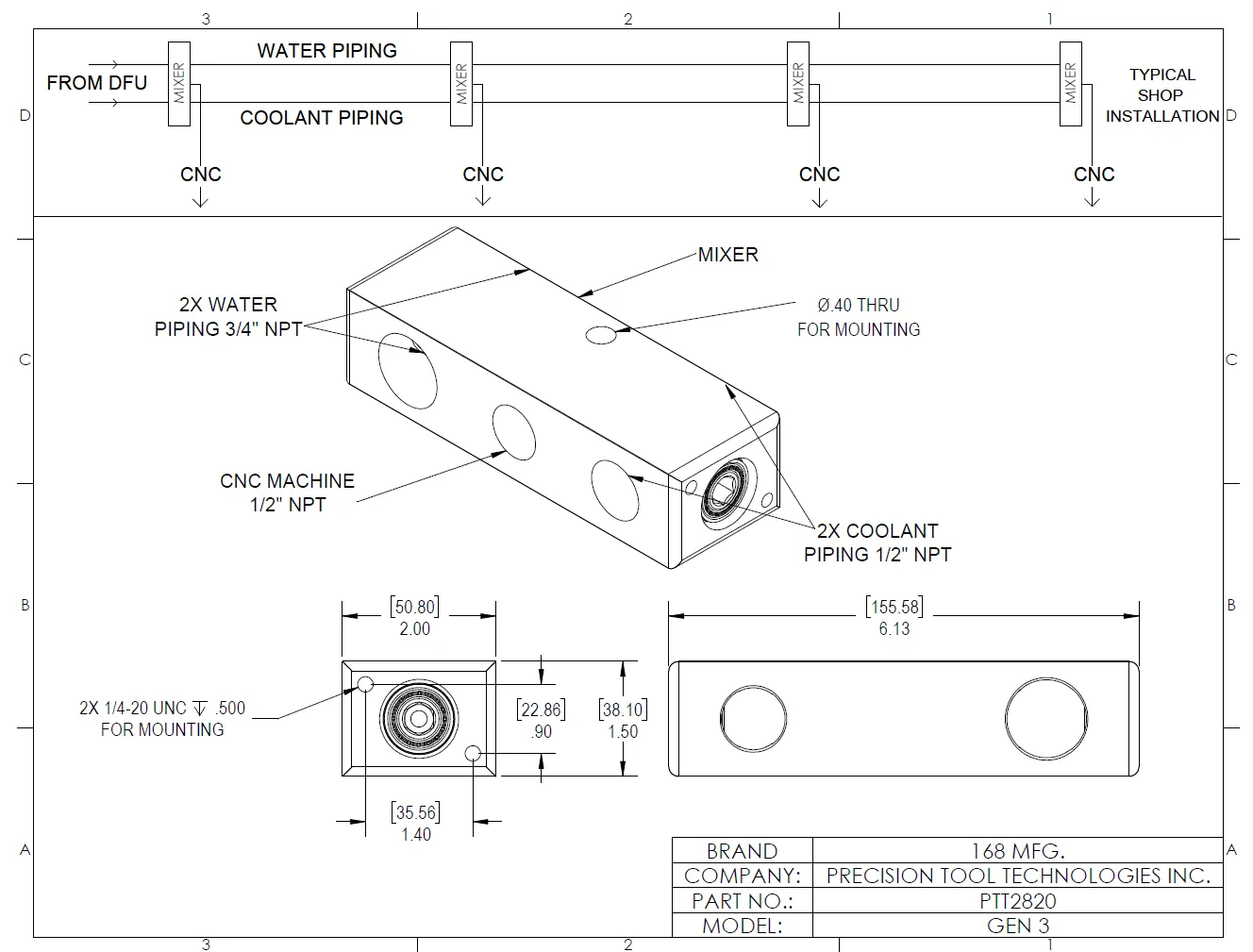 Mix Manifold Technical Drawing